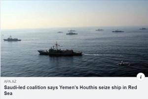 한국인 선원 2인 등이 승선한 3척의 선박, 예멘 후티 반군에 의해 억류중